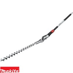 MAKITA HEDGE TRIMMER 490MM
