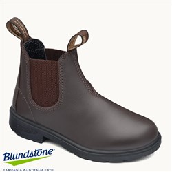 BLUNDSTONE KIDS WORK BOOT 7
