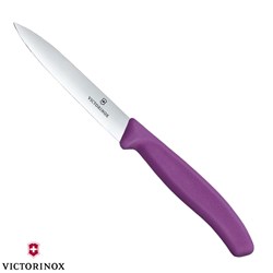 VICTORINOX VEGETABLE KNIFE