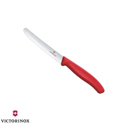 VICTORINOX STEAK KNIFE RND