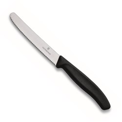 VICTORINOX STEAK KNIFE