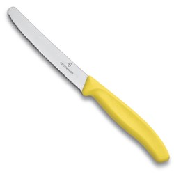 VICTORINOX STEAK KNIFE