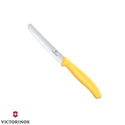 VICTORINOX STEAK KNIFE