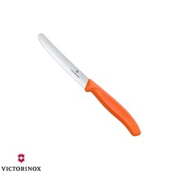 VICTORINOX STEAK KNIFE