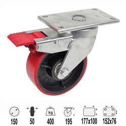 CASTOR 150MM URETHANE BRAKE