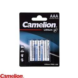 CAMELION AAA BATTERY 2 PACK