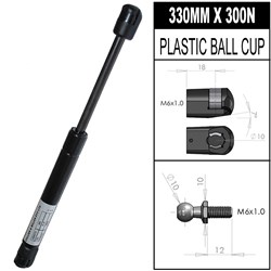 GAS STRUT 330MM X 300N (41050)