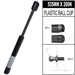 GAS STRUT 535MM X 200N (46025)