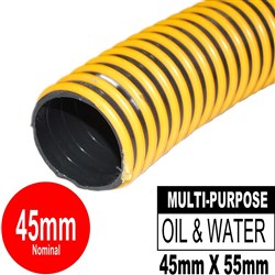 TIGERTAIL HOSE 45MM