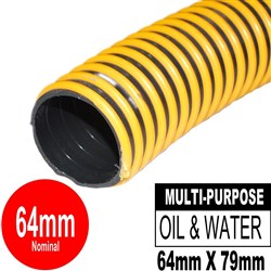 TIGERTAIL HOSE 63MM
