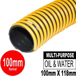 TIGERTAIL HOSE 100MM