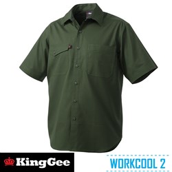 WORKCOOL 2 GREEN S/S SHIRT 2XL