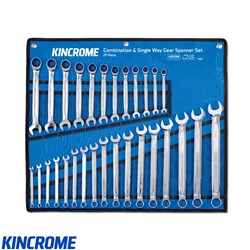 KINCROME METRIC SPANNER SET