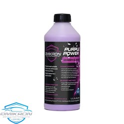 OMIKRON PURPLE POWER 1L