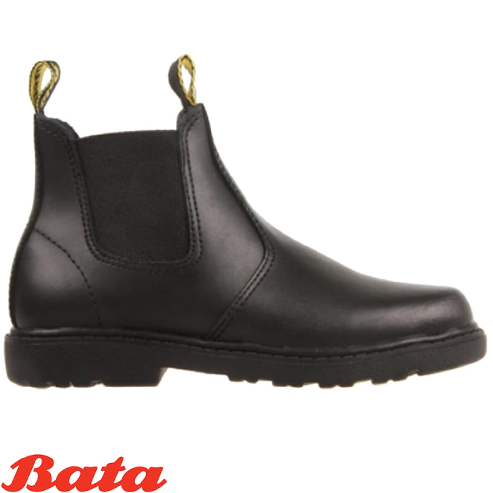 Bata kids boots on sale