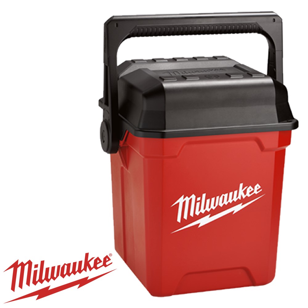 Milwaukee jobsite tool box 13 deals