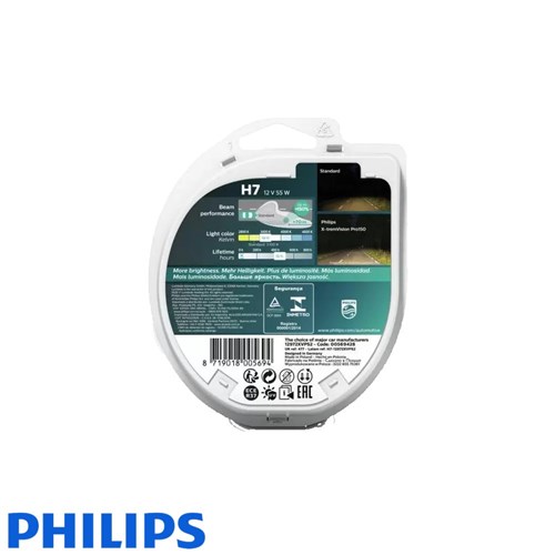 X-TREMEVISION PRO150 H7 GLOBE PHILLIPS HIGH BEAM & LOW BEAM 12 VOLT 55 ...