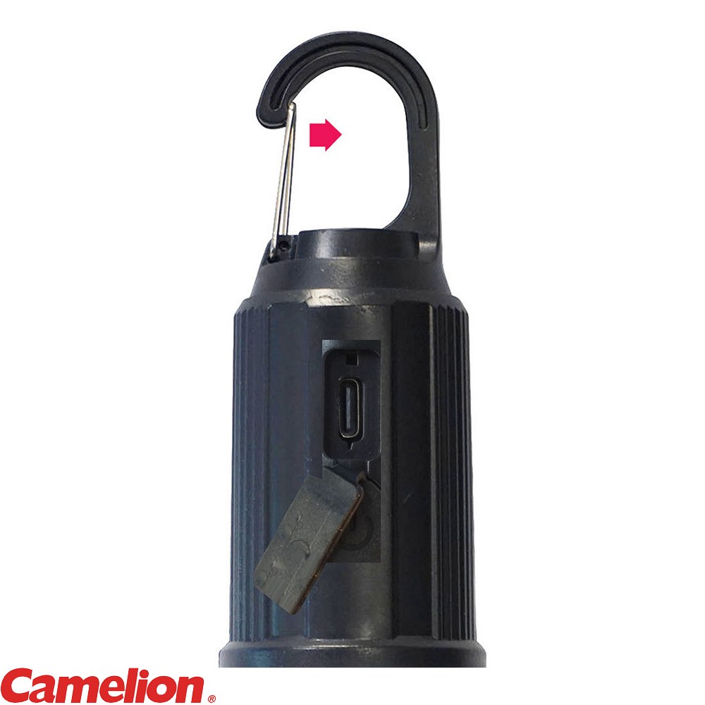 CAMELION CAMPING LIGHT RECHARGEABLE 3 LIGHT MODES 250 LUMEN - Collier ...